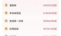 中央氣象臺(tái)持續(xù)發(fā)布暴雨黃色預(yù)警