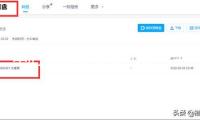 中心金融委員會(huì)印發(fā)《關(guān)于支撐加速建造上海國(guó)際金融中心的定見(jiàn)》
