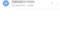 總體方案施行五周年，海南自貿港建造怎么樣了？