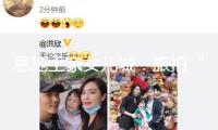恩施土家女兒城：旅拍“拍出”億元產(chǎn)業(yè)鏈
