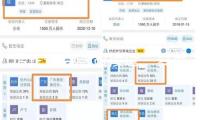 房企債券融資接近“復(fù)蘇” 到期歸還金額逐年遞減