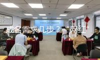 成名需求幾步？“網(wǎng)紅”朱熹“封圣”三部曲