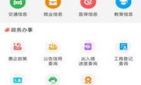 我國IP品牌何故“披荊斬棘” 向國際講好我國故事
