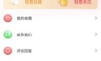 李治廷回應(yīng)撞臉王力宏蒲巴甲：講了十幾年，該翻篇了