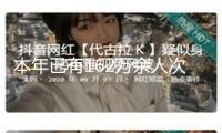 本年已有162萬(wàn)余人次外籍旅客從上?？诎睹夂炄刖?兩機(jī)場(chǎng)將迎暑期客流頂峰