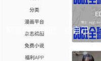 斯嘉麗·約翰遜：給自己留點(diǎn)時(shí)刻，賦予力氣