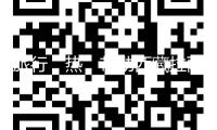 旅行“熱”帶動西藏拉薩藏服寫真