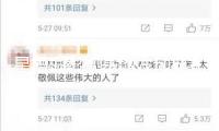 星梧桐影視基地發(fā)動典禮隆重舉行 打造長三角影視工業(yè)新標桿