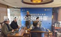 智能化與全球化并重  滬市低碳新能公司傳遞增長(zhǎng)新動(dòng)能