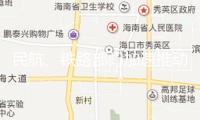 民航、鐵路部門加速推動(dòng)空鐵聯(lián)運(yùn)協(xié)作