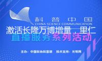 激活長(zhǎng)隆萬博增量，里仁洞更新成為“破局之鑰”！