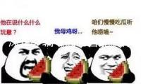 深企參編《面向智能制作的工業(yè)大模型標(biāo)準(zhǔn)化研究報告》 標(biāo)準(zhǔn)化建造打通工業(yè)大模型使用“最終一公里”