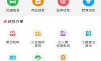 港股為何走牛？首要仍是商場(chǎng)對(duì)好公司給出了好價(jià)格
