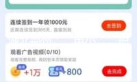 湖北鄂州：“電小二”護航半導(dǎo)體集群新征途