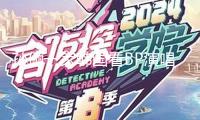 孫儷一家韓國看BP演唱會，小花被曬黑很多，鄧超給女兒背包好心愛