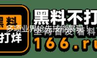 多項(xiàng)業(yè)界搶先技能展現(xiàn)！才智醫(yī)療配備工業(yè)專場(chǎng)投融資對(duì)接活動(dòng)舉辦
