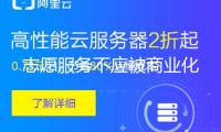 志愿服務(wù)不應(yīng)被商業(yè)化
