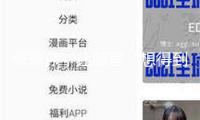 張德芹：讓顧客“想得到、看得到、買得到、喝得到、還想要”