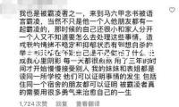 工期18個(gè)月！這條廣佛接壤大橋?qū)㈥P(guān)閉施工