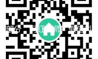 部分“網(wǎng)紅醫(yī)師”假借科普名義斂財(cái)，國家衛(wèi)生健康委將加大整治力度