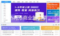 金橋再添商業(yè)新引擎，“金橋日月光中心”來(lái)了！