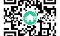 聞名量化私募創(chuàng)始人宣告清盤！曾發(fā)明6年30倍收益
