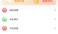 阿塞拜疆議會同意與我國簽署的互免簽證協議