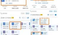 限時(shí)觀測(cè)！6月27日日落后水星伴月
