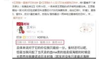 陳弘：澳大利亞是時(shí)分跳下“美國戰(zhàn)車”了