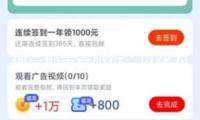 荷蘭郁金香旅行：以花為媒 促進經(jīng)濟