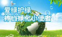 蘋果下跌神壇：七連跌背面隱藏三大喪命危機，投資者該怎么應(yīng)對？
