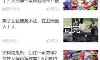 近3000家上市公司完結(jié)年度利潤分配 逾300家擬中期分紅