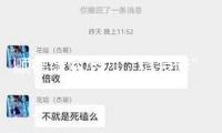 順德緣何盡力“精裝修”城市？