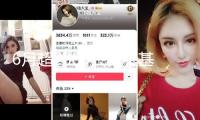 6月超2000只私募基金凈值創(chuàng)新高
