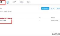 AI工業(yè)邁入規(guī)?；褂眯码A段
