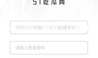 A股公司“劇透”二季度經(jīng)營暖意 新興產(chǎn)業(yè)釋放發(fā)展新動能