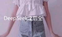 DeepSeek之后全球首個！進擊的MiniMax
