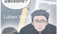 Luban Workshop strengthens SCO ties through vocational education