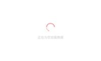 2025空天信息大會在合肥開幕 業(yè)界“論劍”低空經(jīng)濟和商業(yè)航天