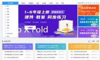 vivo X Fold5折疊屏手機(jī)敞開預(yù)售 價格6999元起